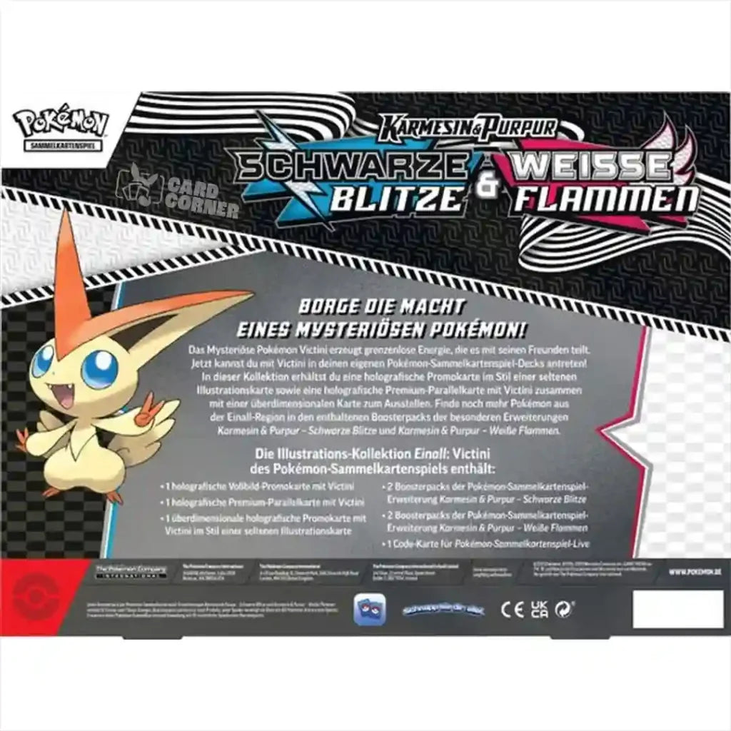 Schwarze Blitze & Weiße Flammen: Unova Victini Illustration