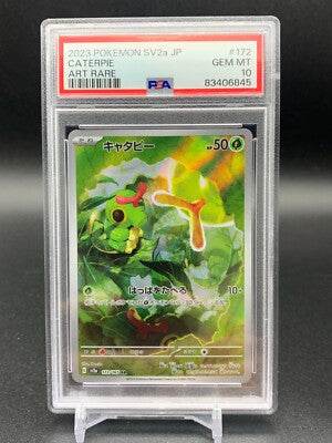 Caterpie PSA 10