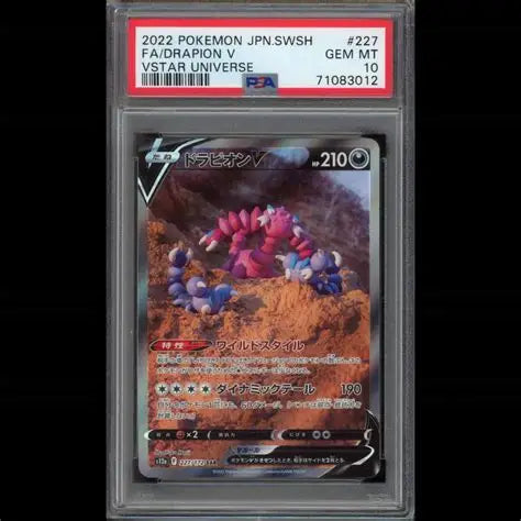 Drapion V PSA 10
