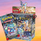 Stellarkrone Booster