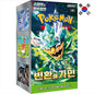 Mask of Change Booster