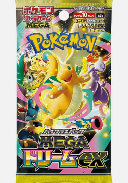 Mega Dream ex