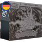 Dunkelnacht Top-Trainer-Box Deutsch