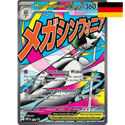 Erhabene Helden: Mega Guardevoir Premium Poster