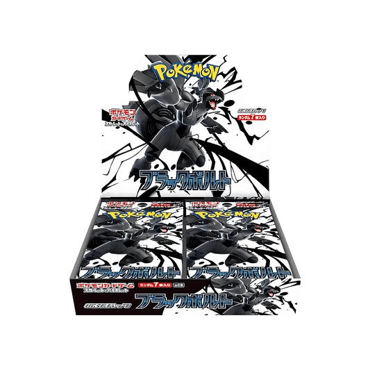 Black Bolt Display JP